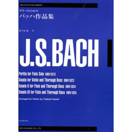 BACH PARTITA BWV1023 ZO8000942