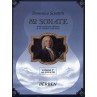 SCARLATTI 82 SONATES 1 BE3701