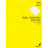 TAKEMITSU BAD BOY SJ1074