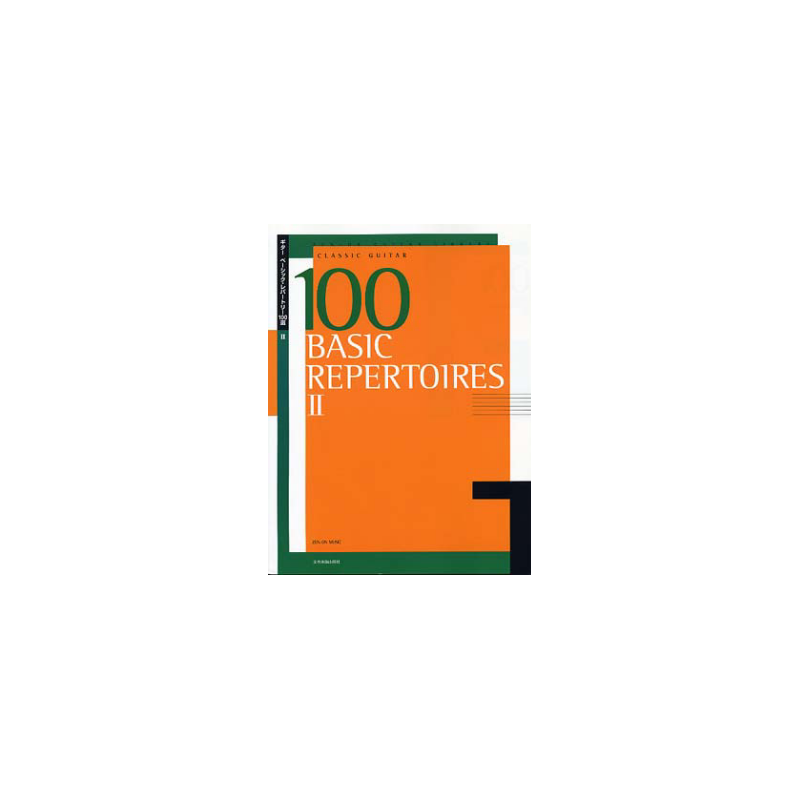 100 BASIC REPERTOIRES 2 ZE238202