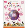 VONDERSCHER CHANSONS ENCHANTEES 2 LIVRE DE L'ELEVE + CD  GB7356