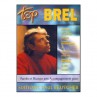 BREL TOP BREL PB1257