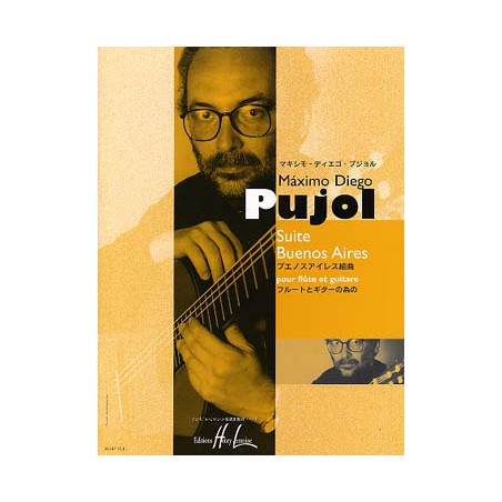 PUJOL MD SUITE BUENOS AIRES HL26167