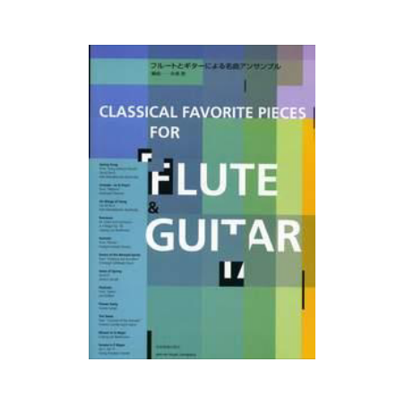 CLASSICAL FAVORITE PIECES FOR FLUTE AND GUITAR  SCHZO2000936