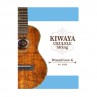 KIWAYA UKULELE CORDE 4 SOL LOW-G FILE ROND SOP-CONCERT-TENOR KWLG